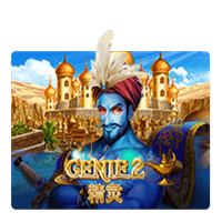 Genie 2